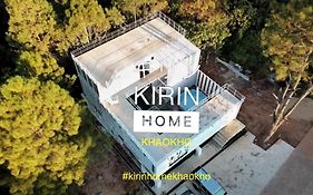 Kirin Homes พูลวิลล่าเหมาหลัง