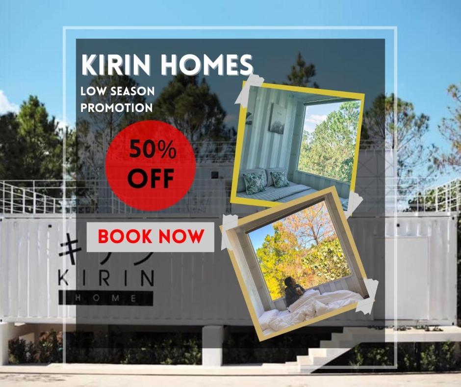 Kirin Homes พูลวิลล่าเหมาหลัง เขาค้อ ภายนอก รูปภาพ